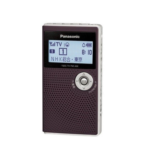 Panasonic ラジオ RF-ND50TV FM/AM/ワンセグTV 3バンド対応 小型ラジオ 4549077209238